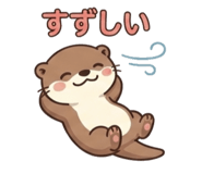 879438699