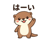 879438708