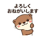 879438710