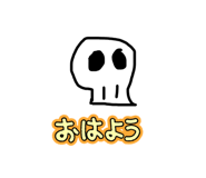 879438793