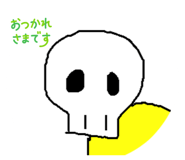 879438797