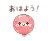 879438865