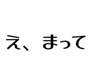 879439401