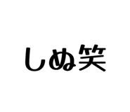 879439403