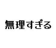 879439404