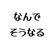 879439406