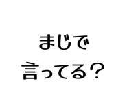 879439410