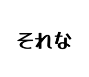 879439411