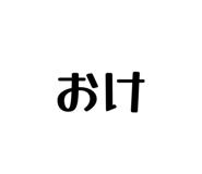 879439412