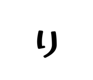 879439413