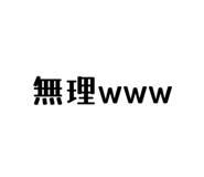 879439414