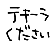 879439561