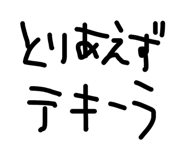 879439562