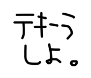 879439566