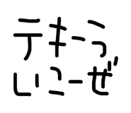 879439567