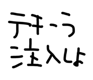879439568