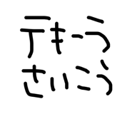 879439569