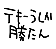 879439570