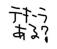 879439571