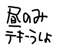 879439572
