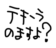879439576