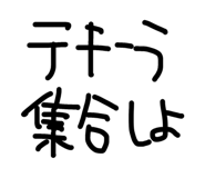 879439577