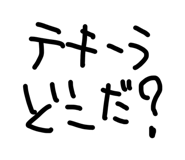 879439578