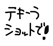 879439579