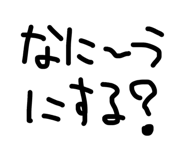 879439581