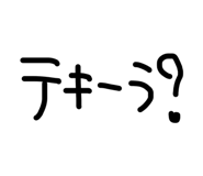 879439582