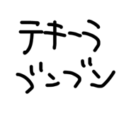 879439583