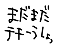 879439584