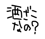 879439586