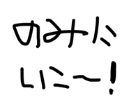879439588