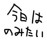 879439589
