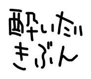 879439590