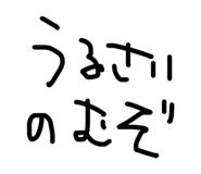 879439591