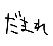 879439592