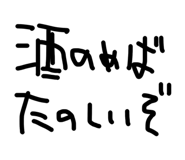 879439593