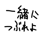 879439594