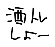 879439595