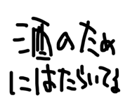 879439596