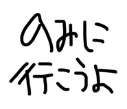 879439597
