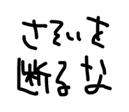 879439598