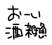 879439599