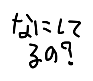 879439600