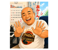 879439626