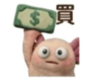 879440164