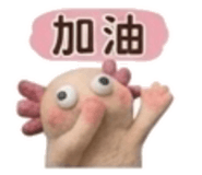 879440171