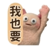 879440176